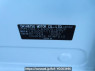 Used 2013 AT daihatsu mira-e-s LA300S Image[12]