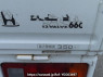 Used 1990 MT honda acty-truck HA3 Image[9]