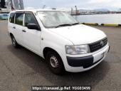 Toyota Probox Van