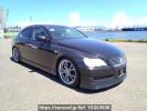 Toyota Mark X GRX120