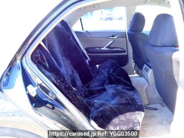 Used 2005 AT toyota mark-x GRX120 Image[14]