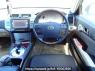 Used 2005 AT toyota mark-x GRX120 Image[18]