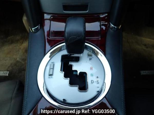Used 2005 AT toyota mark-x GRX120 Image[22]