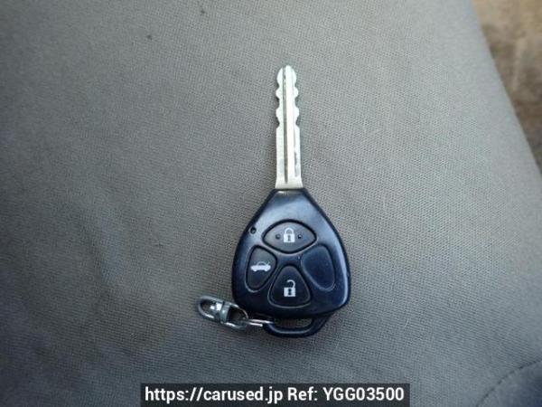 Used 2005 AT toyota mark-x GRX120 Image[24]