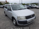 Toyota Probox Van NCP50V