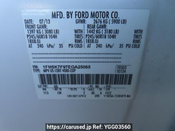 Used 2014 AT ford explorer 1FMHK9 Image[12]