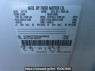 Used 2014 AT ford explorer 1FMHK9 Image[12]