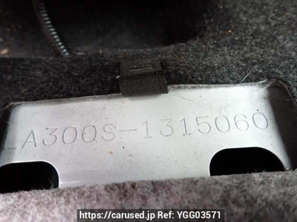 Used 2015 AT daihatsu mira-e-s LA300S Image[12]