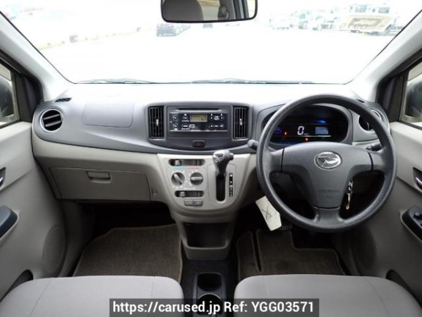 Used 2015 AT daihatsu mira-e-s LA300S Image[17]