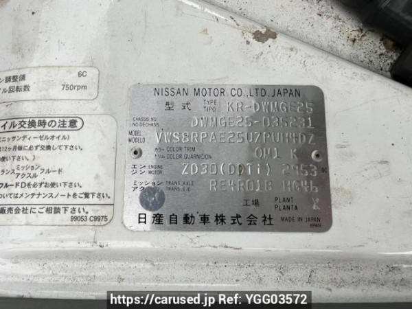 Used 2006 AT nissan caravan-bus DWMGE25 Image[8]