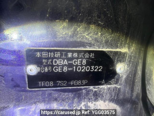 Used 2008 AT honda fit GE8 Image[6]