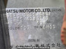 Used 2010 AT daihatsu move L175S Image[6]