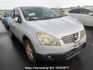 Nissan Dualis J10