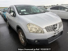 Nissan Dualis