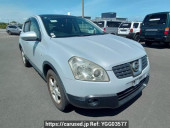 Nissan Dualis