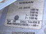 Used 2007 AT nissan dualis J10 Image[6]