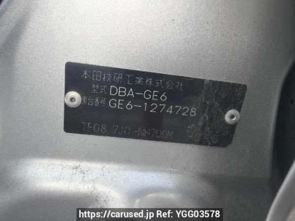 Used 2009 AT honda fit GE6 Image[6]