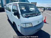 Nissan Vanette Van