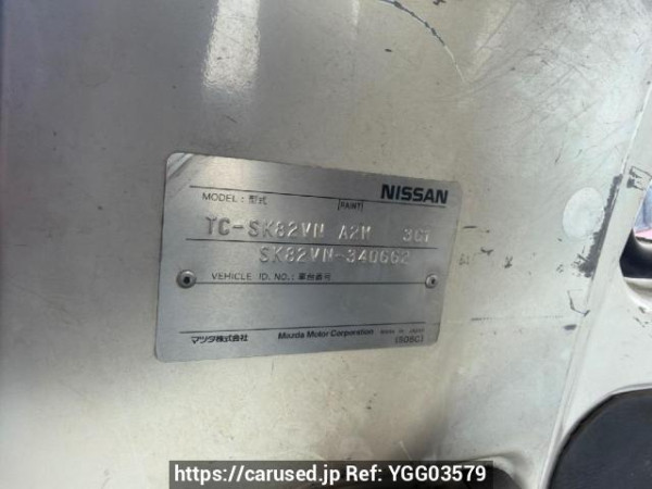 Used 2006 MT nissan vanette-van SK82VN Image[6]