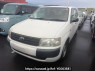 Used 2014 AT toyota probox-van NCP50V Image[1]