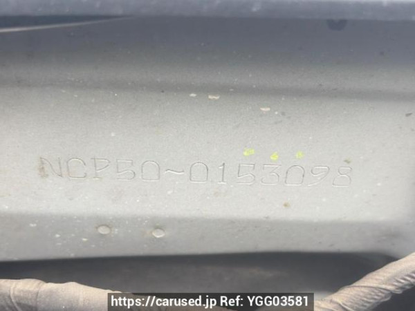 Used 2014 AT toyota probox-van NCP50V Image[7]