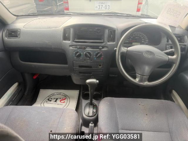 Used 2014 AT toyota probox-van NCP50V Image[12]