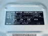 Used 2013 AT toyota hiace-van TRH200K Image[10]