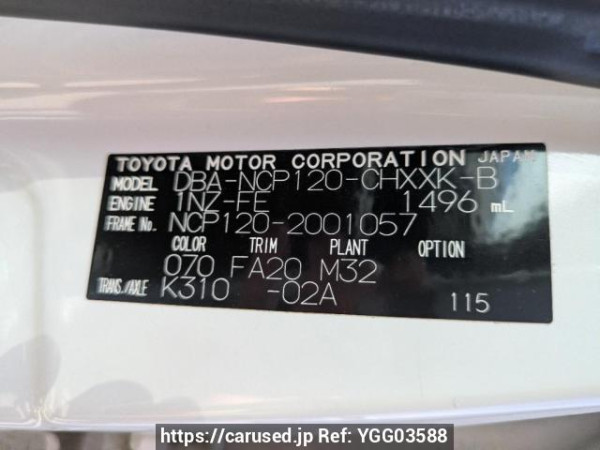Used 2010 AT toyota ractis NCP120 Image[10]
