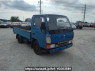 Used 1993 MT mitsubishi canter-guts FB308B Image[0]