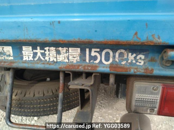 Used 1993 MT mitsubishi canter-guts FB308B Image[9]