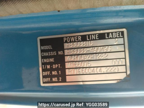 Used 1993 MT mitsubishi canter-guts FB308B Image[11]