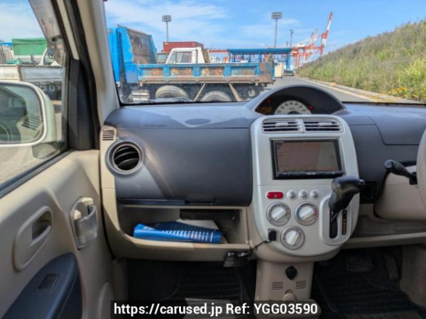 Used 2013 AT mitsubishi ek-wagon H82W Image[16]