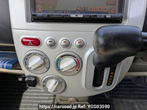 Used 2013 AT mitsubishi ek-wagon H82W Image[20]