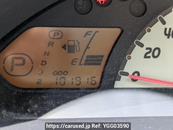 Used 2013 AT mitsubishi ek-wagon H82W Image[22]