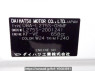Used 2007 AT daihatsu mira L275S Image[10]