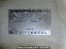 Used 2003 MT daihatsu hijet-truck S200P Image[13]