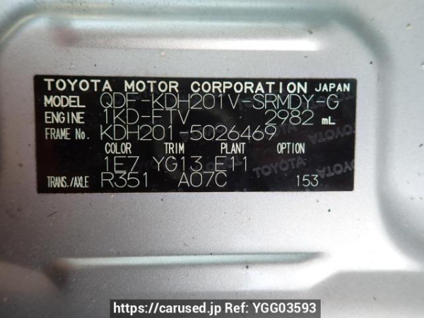 Used 2017 MT toyota hiace-van KDH201V Image[11]