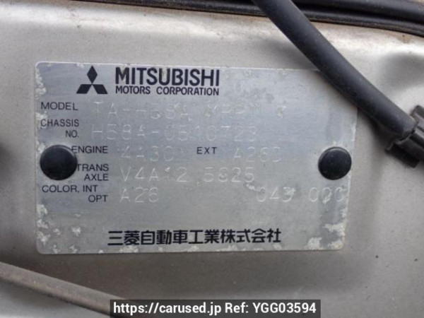 Used 2004 AT mitsubishi pajero-mini H58A Image[10]