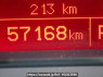 Used 2013 AT alfa-romeo giulietta 940141 Image[20]