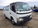 Toyota Dyna Route Van XZU508V