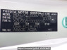 Used 2007 AT toyota dyna-route-van XZU508V Image[9]