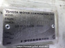 Used 1997 MT toyota hiace-van RZH112V Image[10]