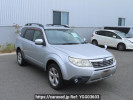 Subaru Forester SH5