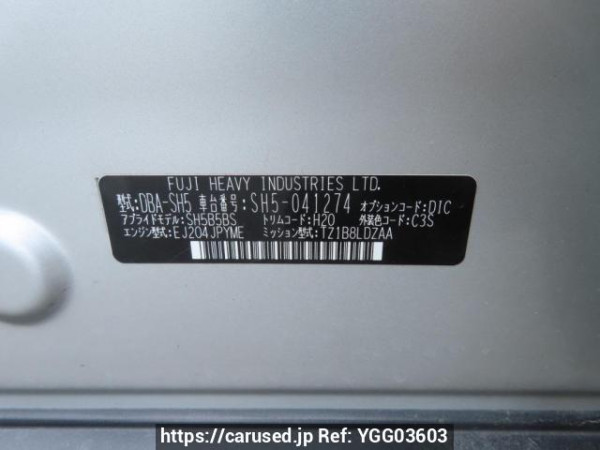 Used 2009 AT subaru forester SH5 Image[11]