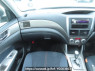 Used 2009 AT subaru forester SH5 Image[19]