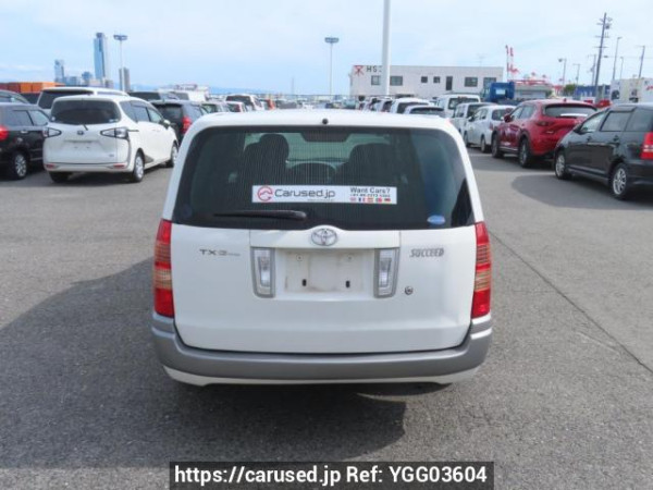 Used 2002 AT toyota succeed-wagon NCP58G Image[5]