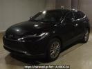 Toyota Harrier Hybrid AXUH80