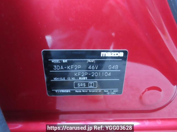 Used 2018 AT mazda cx-5 KF2P Image[12]