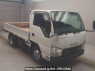 Used 2017 AT isuzu elf-truck NJR85A Image[2]