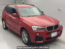 Used 2017 AT bmw x3 WY20 Image[2]